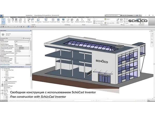 SchueCad_Inventor_RUS (1)